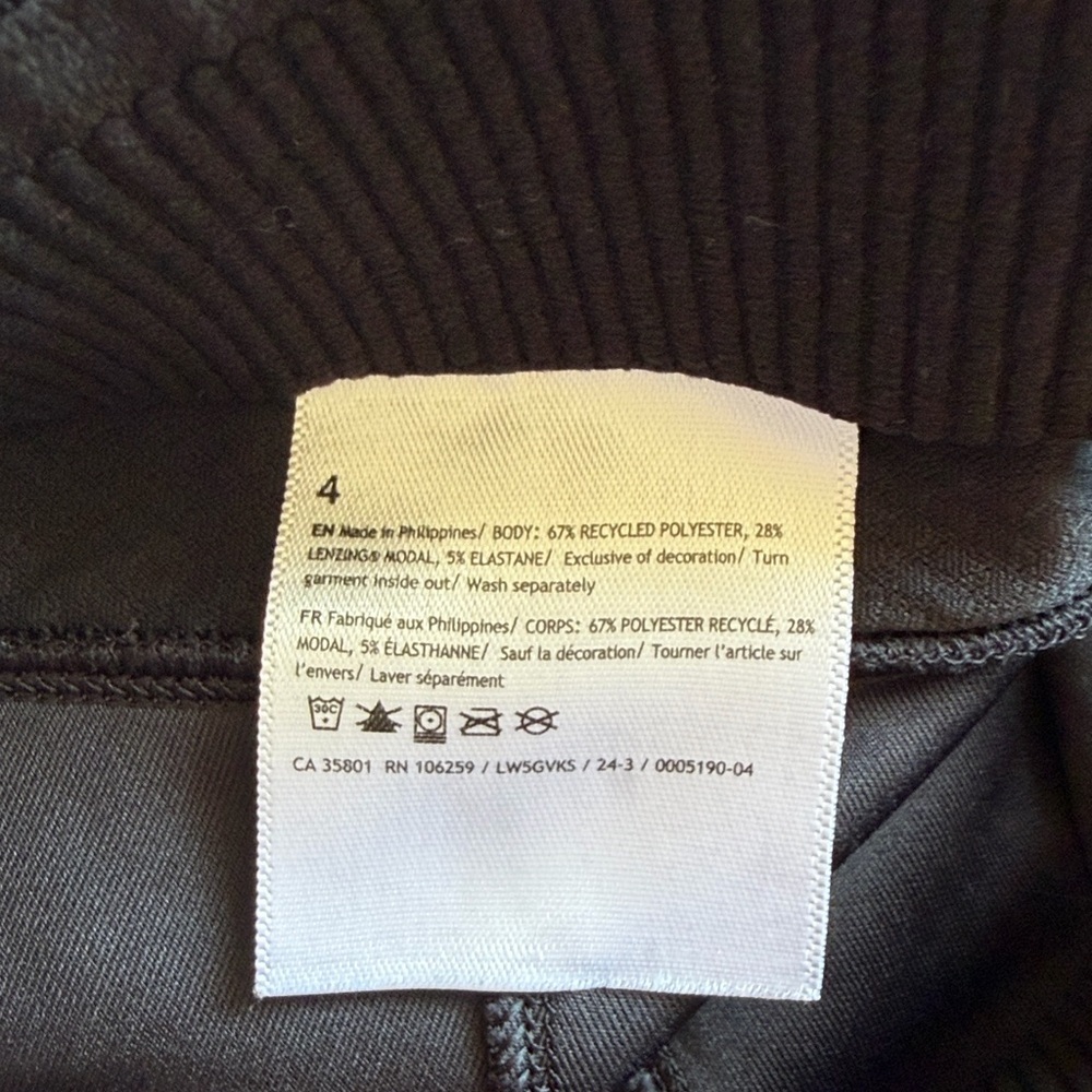 Lululemon Ribbed Softstreme Flared Pant - Picture 4 of 4